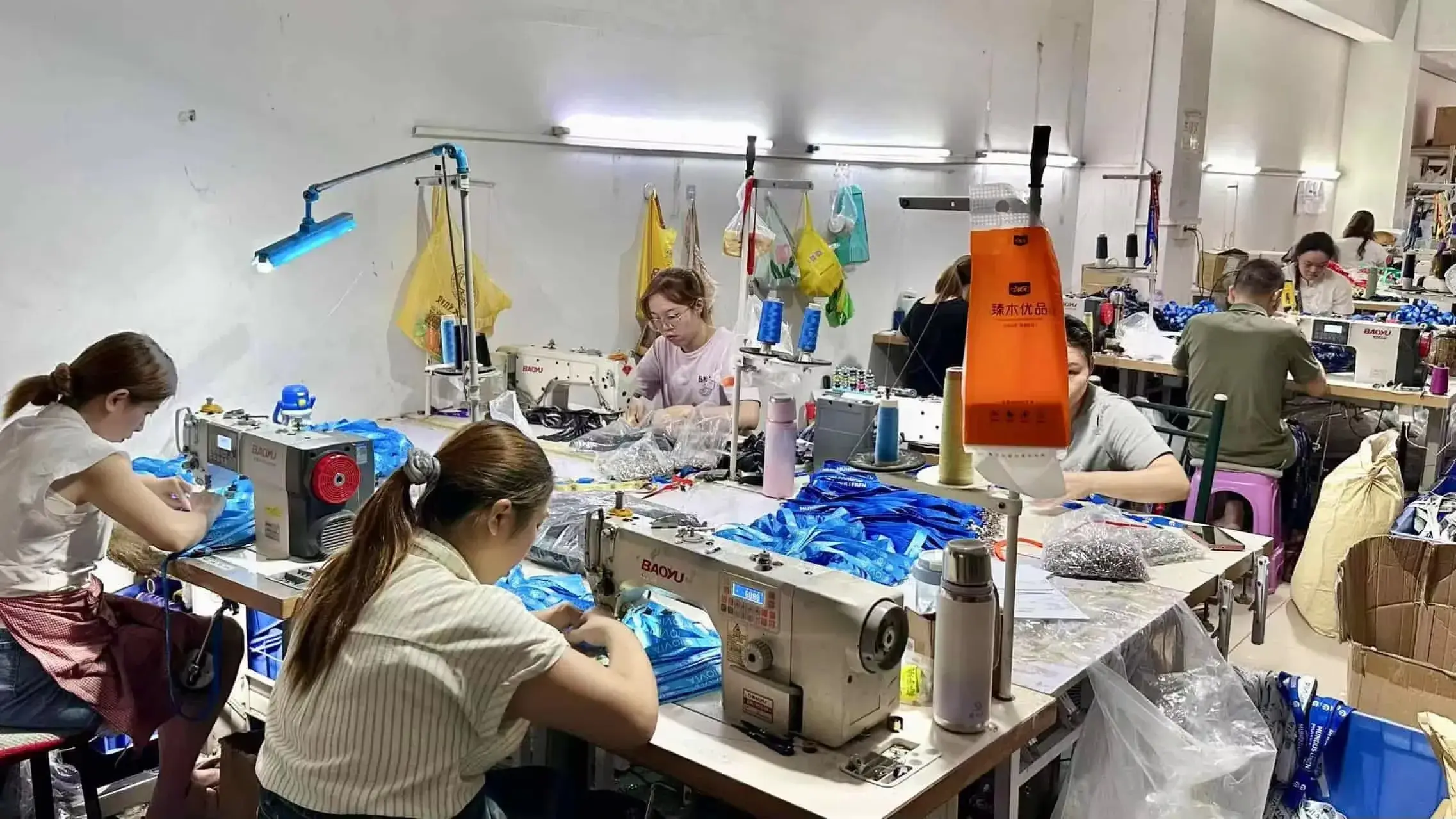 Factory Workshop