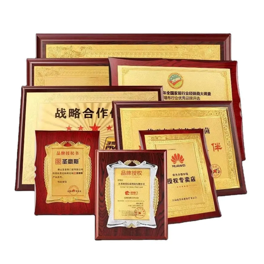 Authorization Plaques