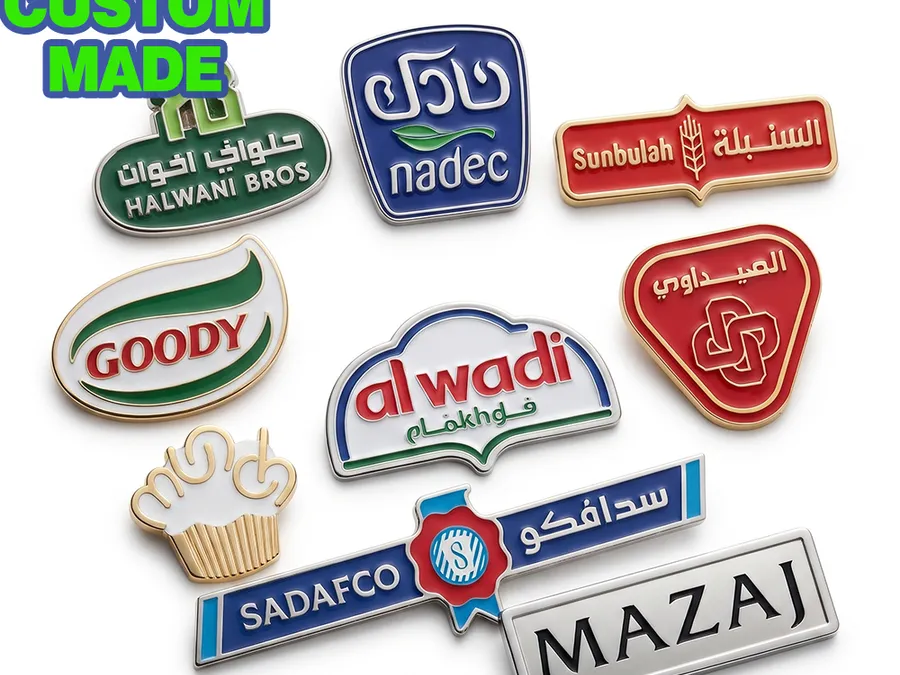 لوحات أسماء معدنية مخصصة